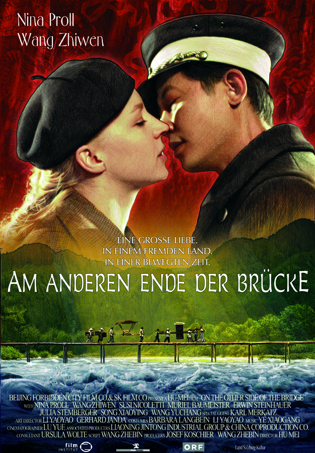 Am anderen Ende der Bruecke SKFilm